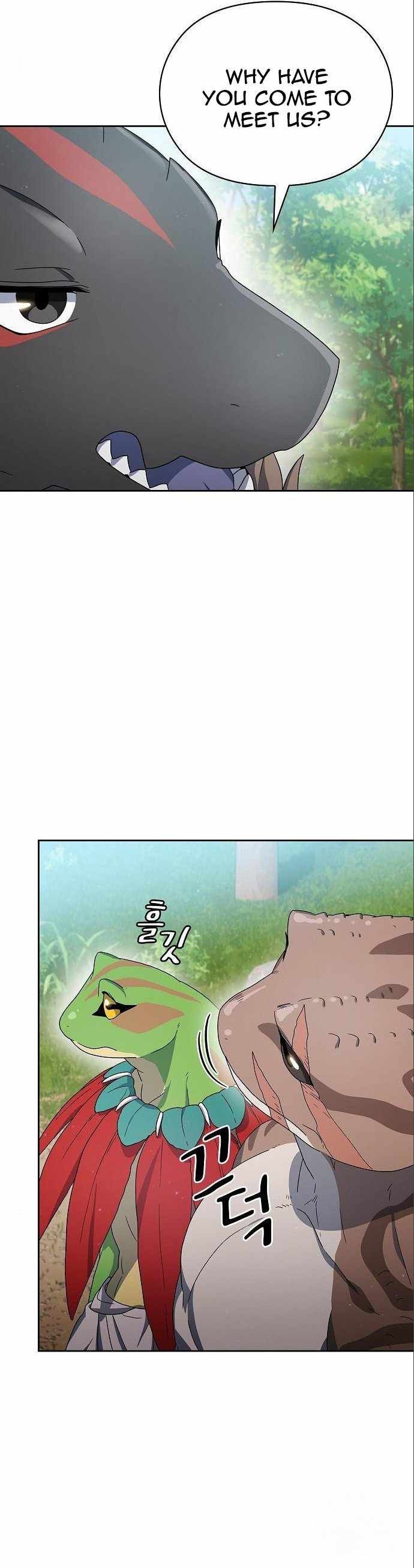 The Nebula’s Civilization chapter 15 page 5