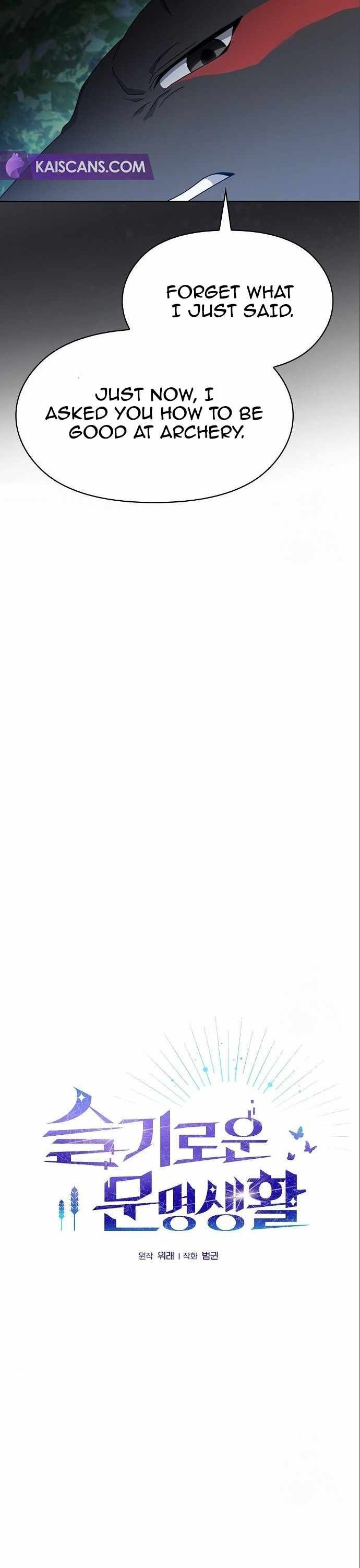 The Nebula’s Civilization chapter 16 page 5