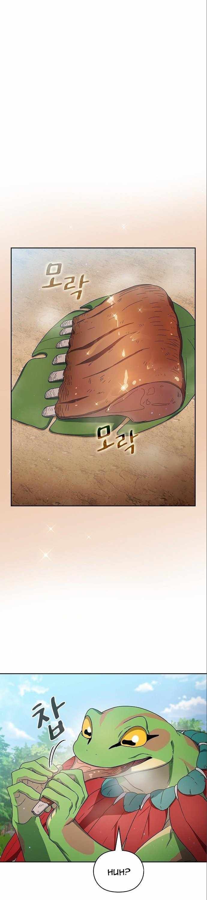 The Nebula’s Civilization chapter 16 page 6