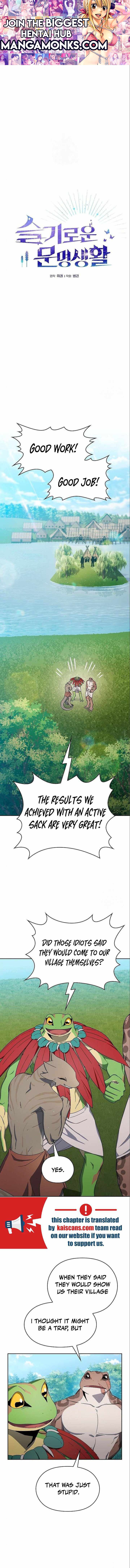 The Nebula’s Civilization chapter 18 page 1