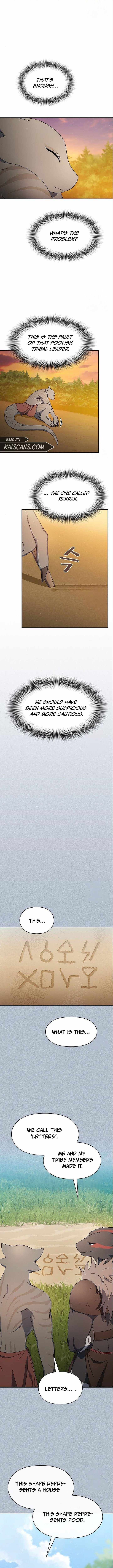 The Nebula’s Civilization chapter 18 page 4