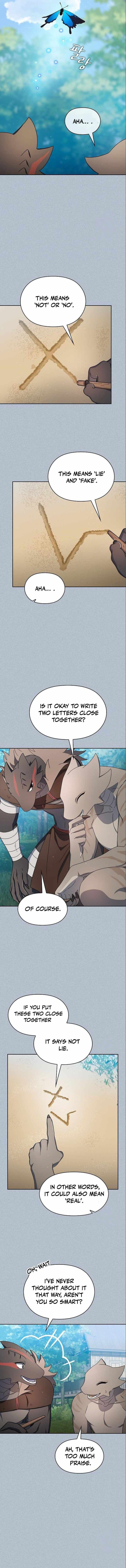 The Nebula’s Civilization chapter 18 page 5