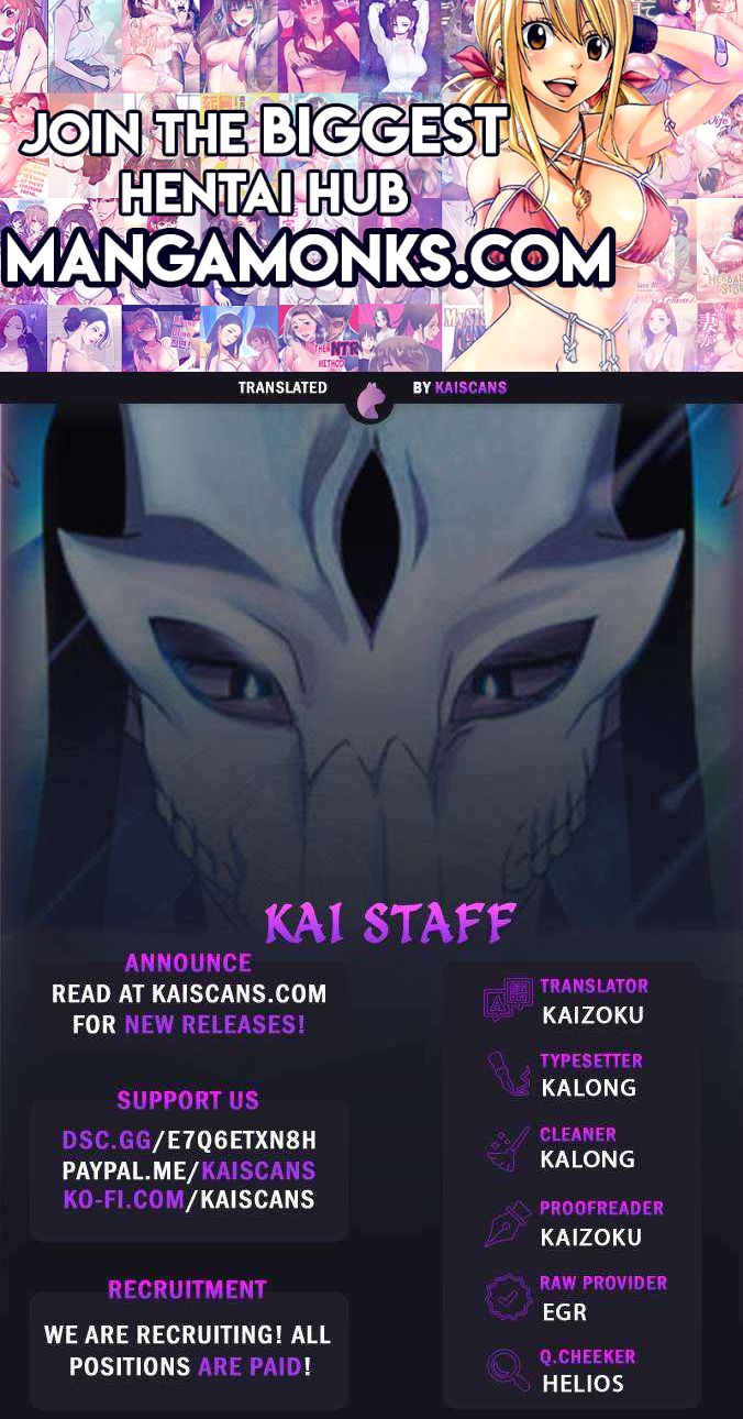 The Nebula’s Civilization chapter 33 page 1