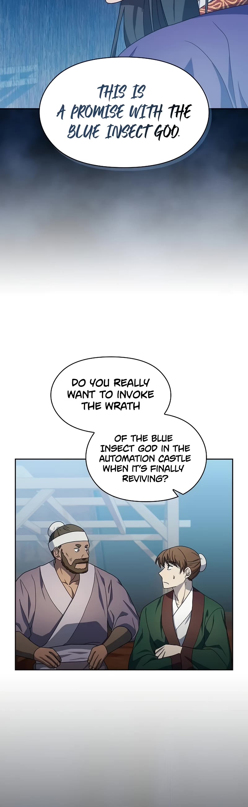 The Nebula’s Civilization chapter 42 page 12