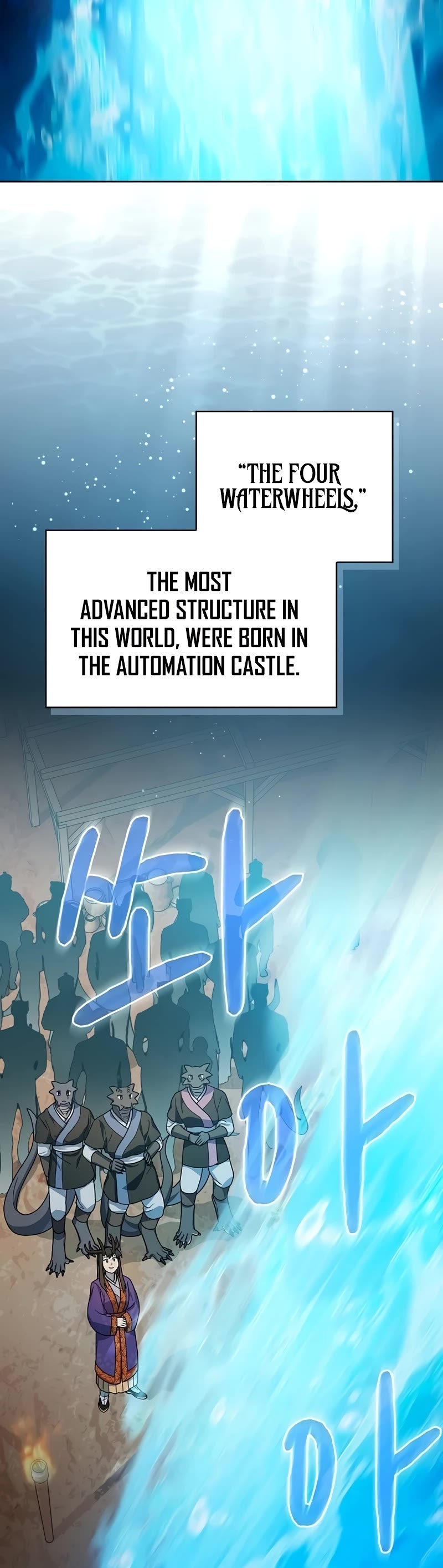 The Nebula’s Civilization chapter 42 page 19