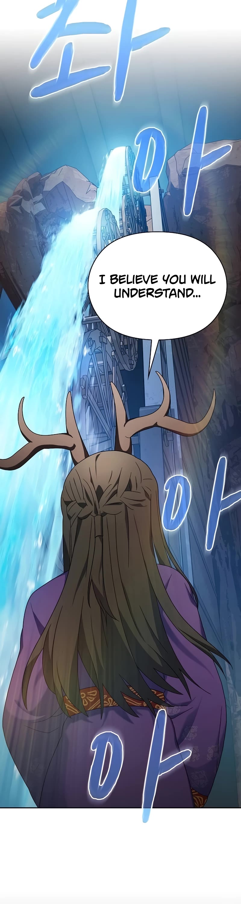 The Nebula’s Civilization chapter 42 page 24