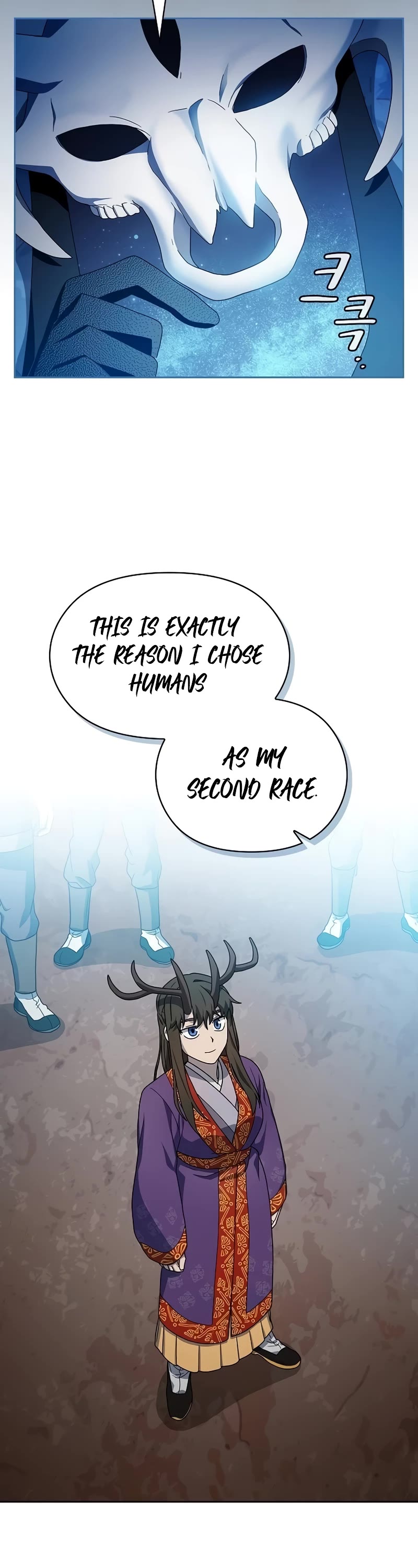 The Nebula’s Civilization chapter 42 page 28