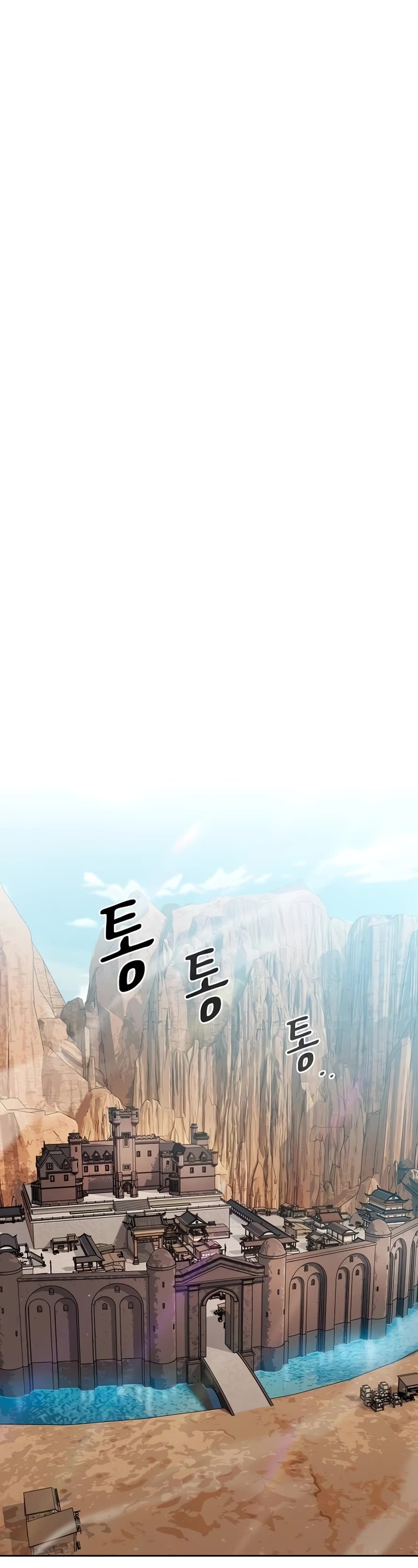 The Nebula’s Civilization chapter 42 page 29