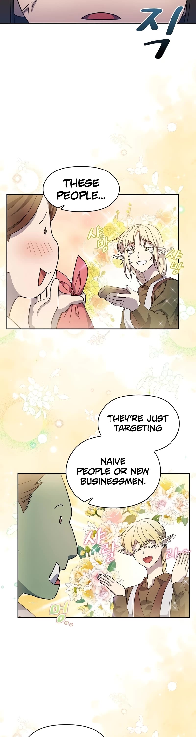 The Nebula’s Civilization chapter 42 page 42