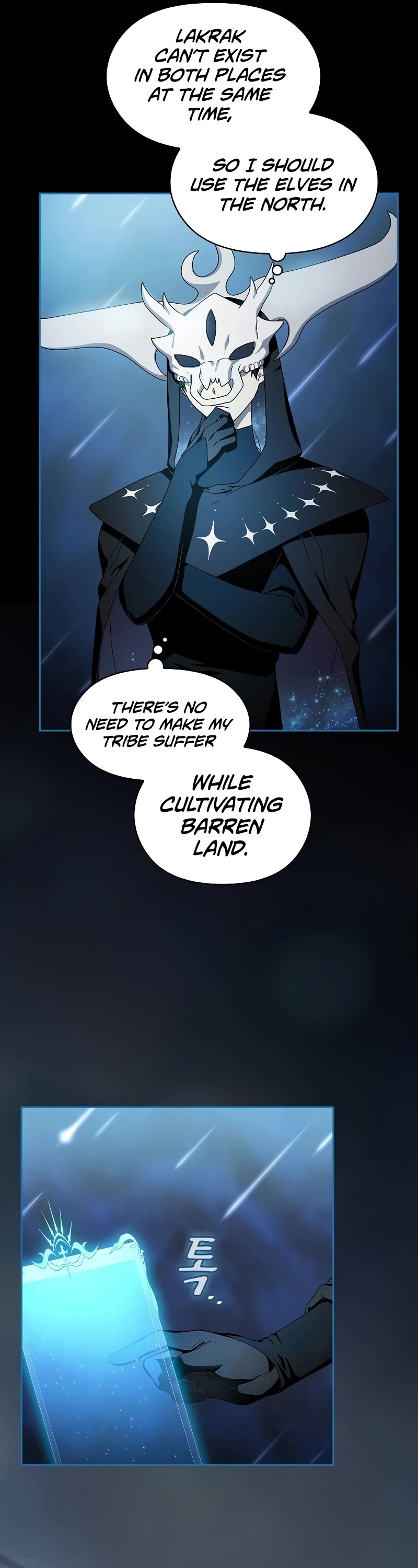 The Nebula’s Civilization chapter 49 page 11