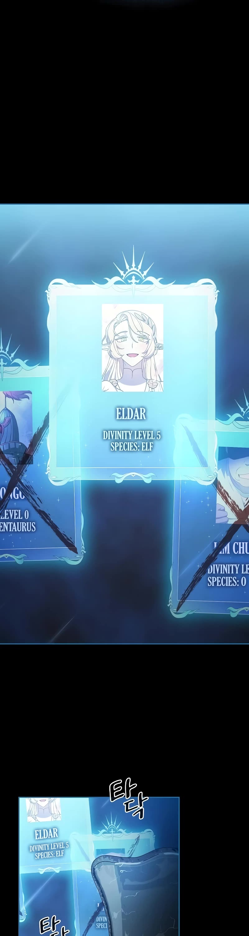 The Nebula’s Civilization chapter 49 page 4