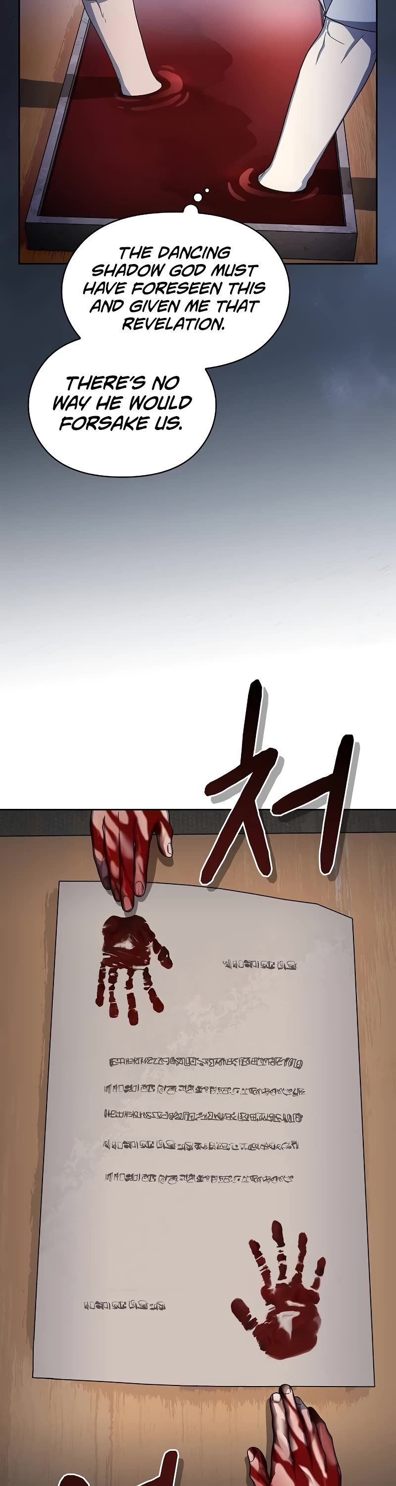 The Nebula’s Civilization chapter 49 page 42