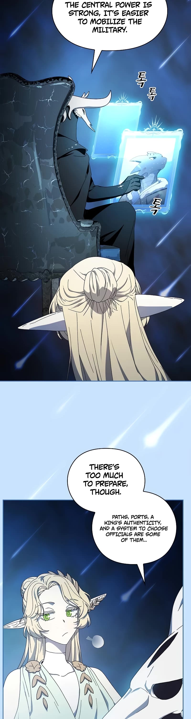 The Nebula’s Civilization chapter 50 page 13