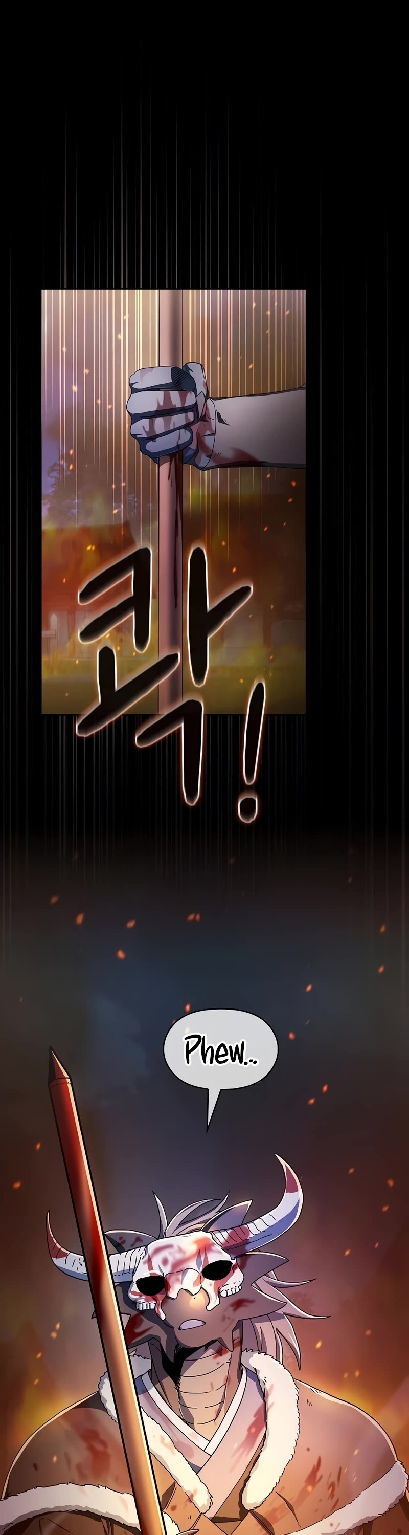 The Nebula’s Civilization chapter 50 page 2