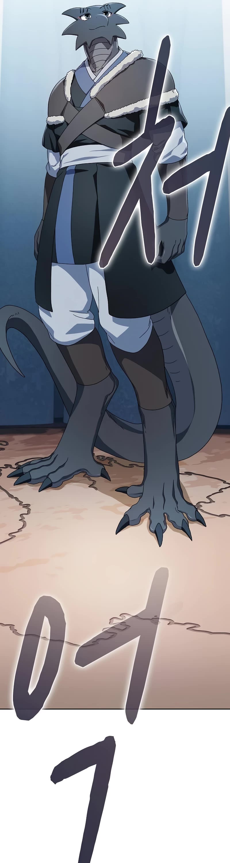 The Nebula’s Civilization chapter 50 page 22