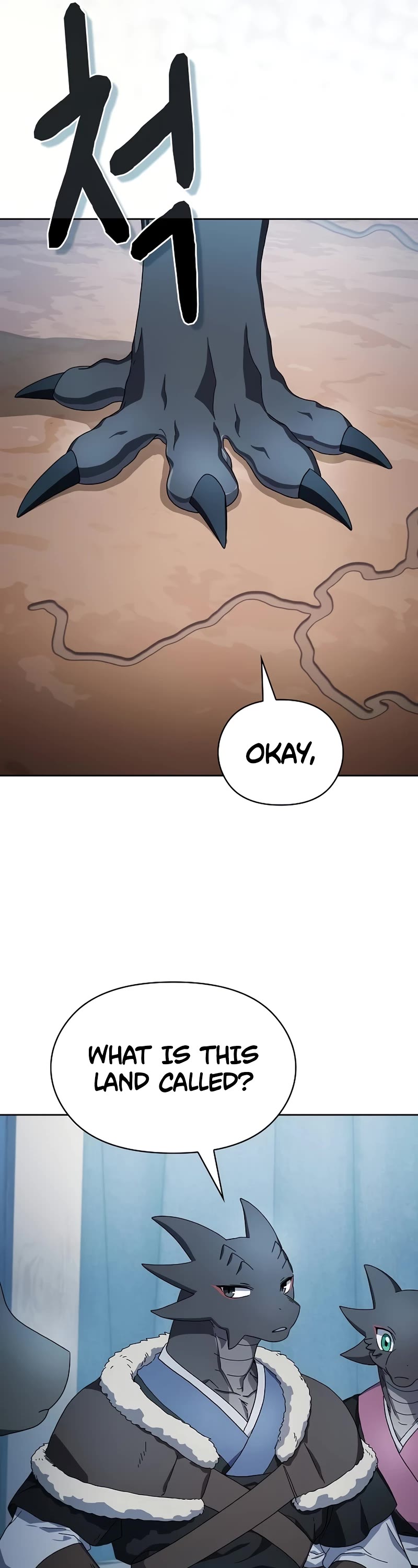 The Nebula’s Civilization chapter 50 page 27