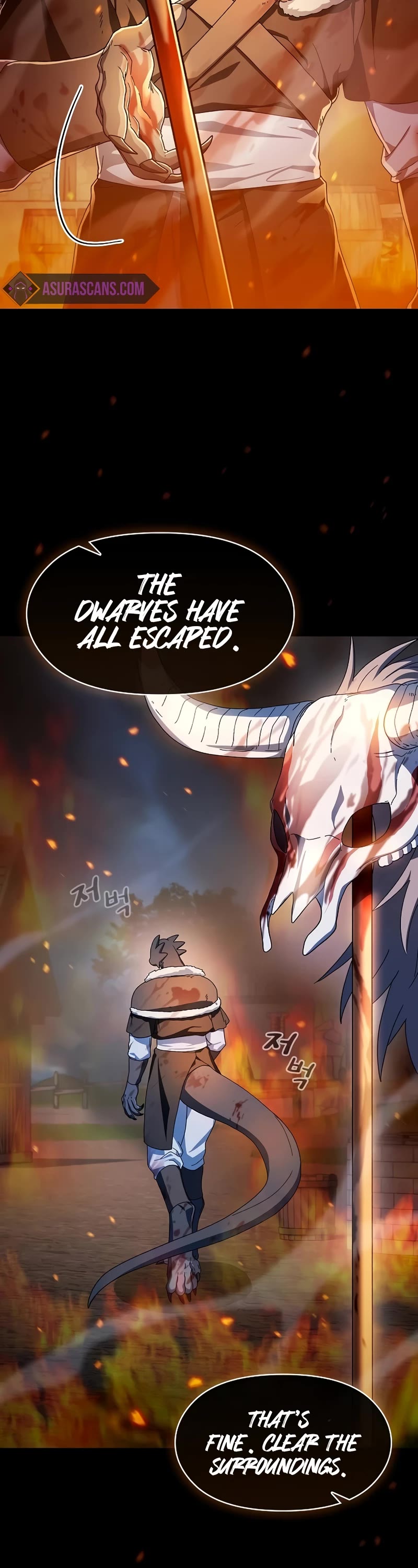 The Nebula’s Civilization chapter 50 page 3