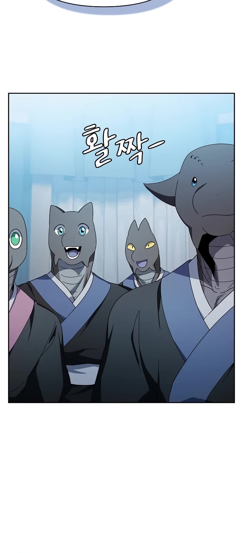 The Nebula’s Civilization chapter 50 page 36
