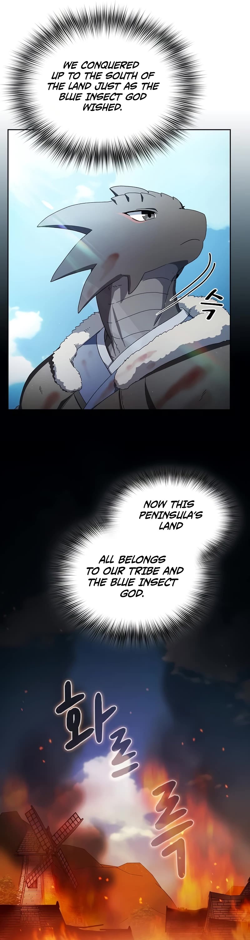 The Nebula’s Civilization chapter 50 page 7