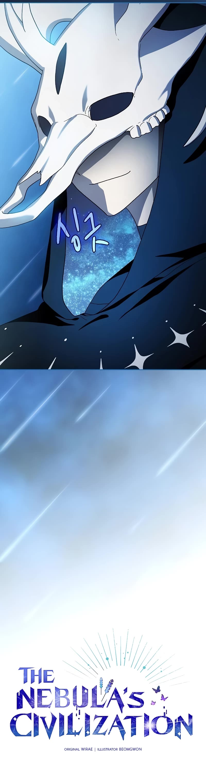 The Nebula’s Civilization chapter 53 page 11