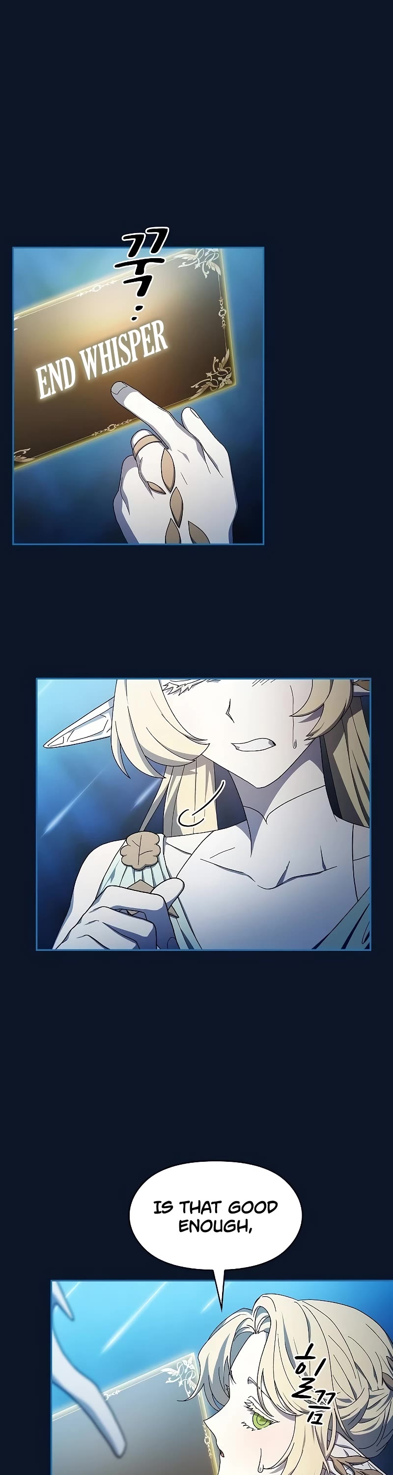 The Nebula’s Civilization chapter 53 page 2