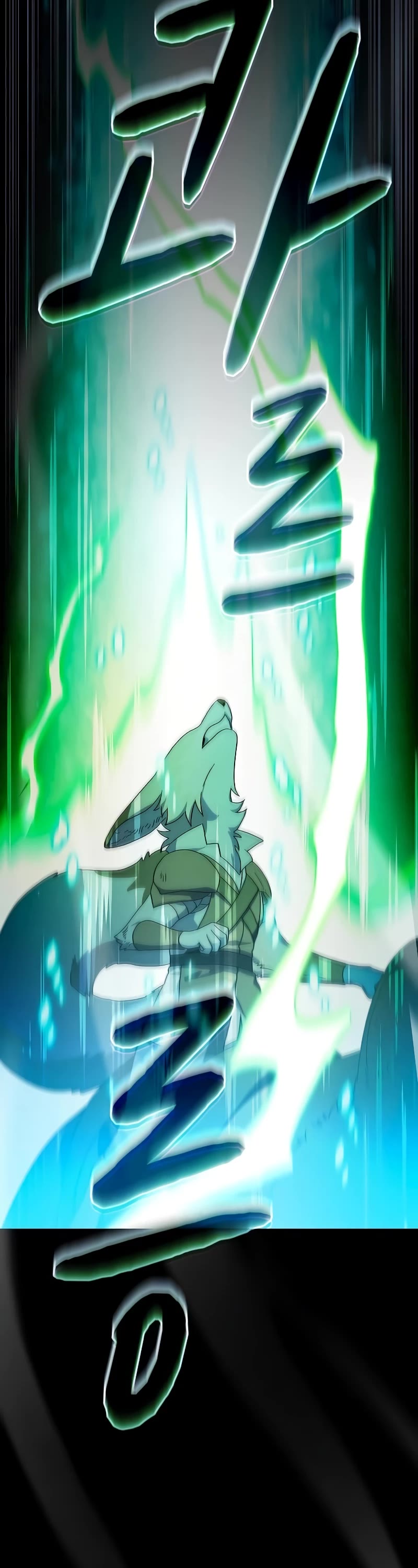 The Nebula’s Civilization chapter 53 page 44