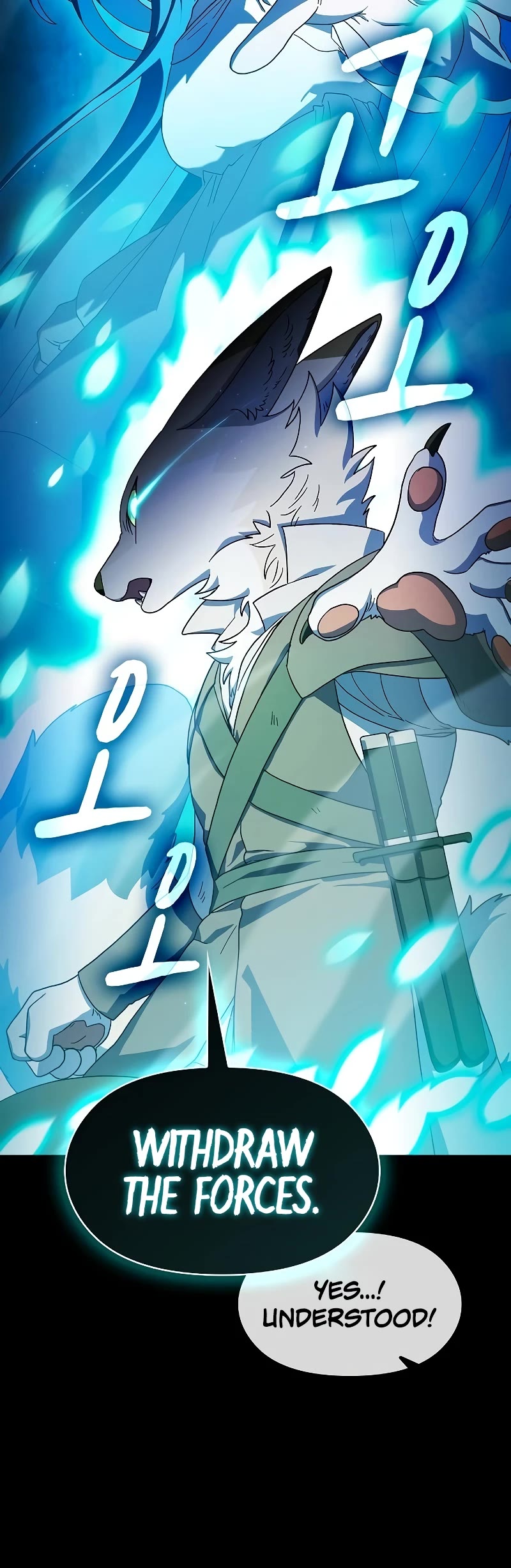 The Nebula’s Civilization chapter 53 page 46