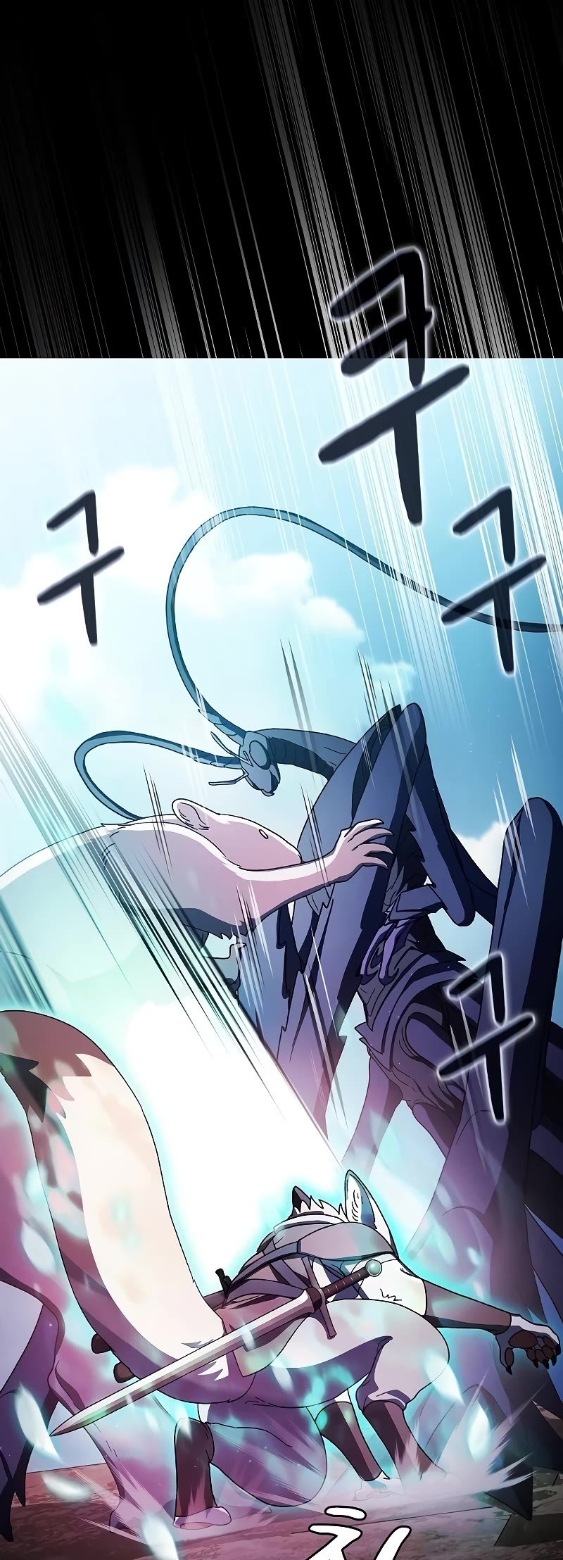 The Nebula’s Civilization chapter 53 page 51