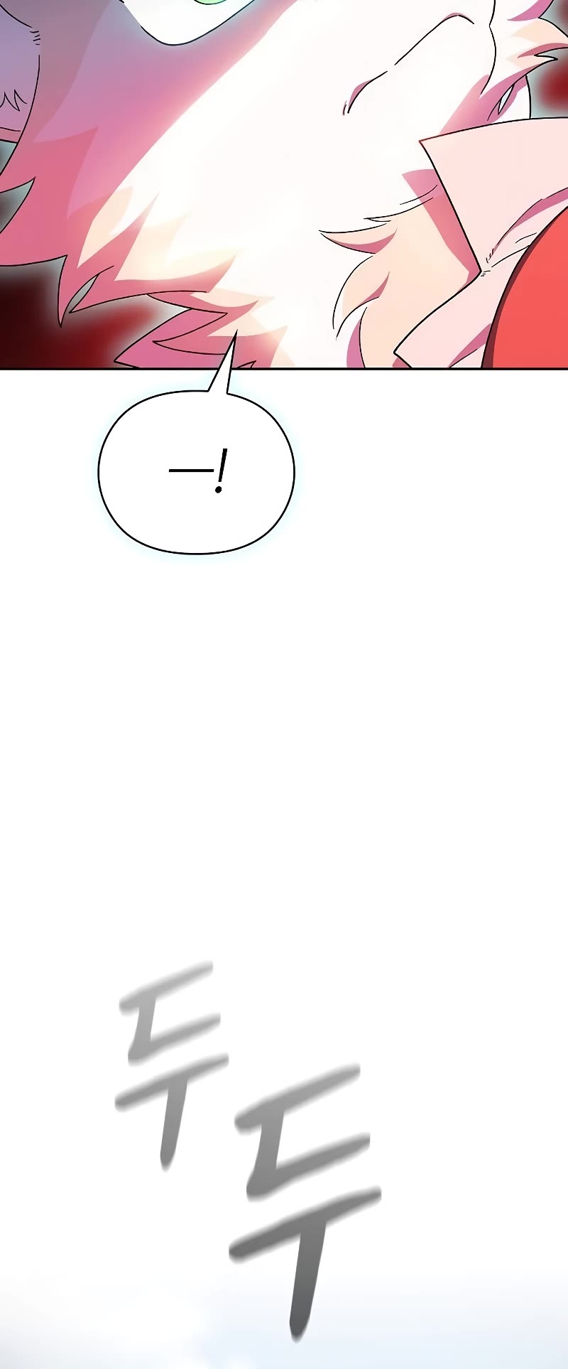 The Nebula’s Civilization chapter 53 page 57