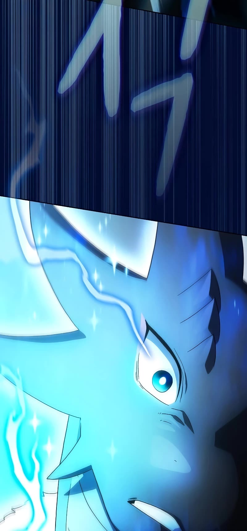 The Nebula’s Civilization chapter 53 page 64