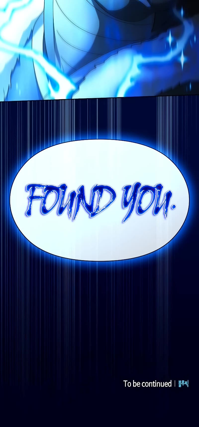 The Nebula’s Civilization chapter 53 page 65