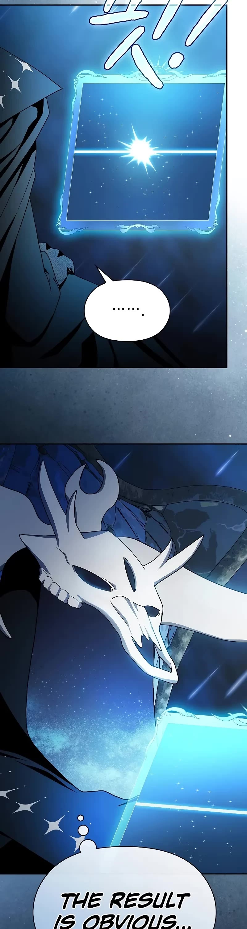 The Nebula’s Civilization chapter 58 page 39