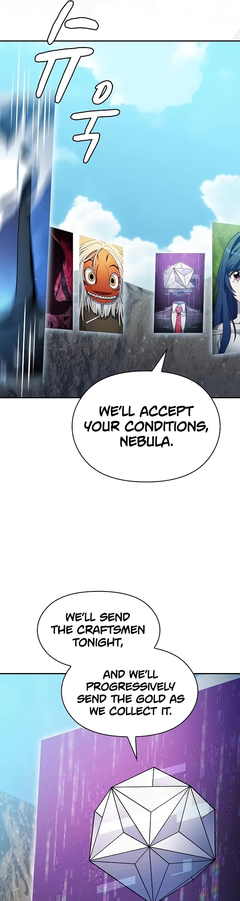 The Nebula’s Civilization chapter 58 page 42