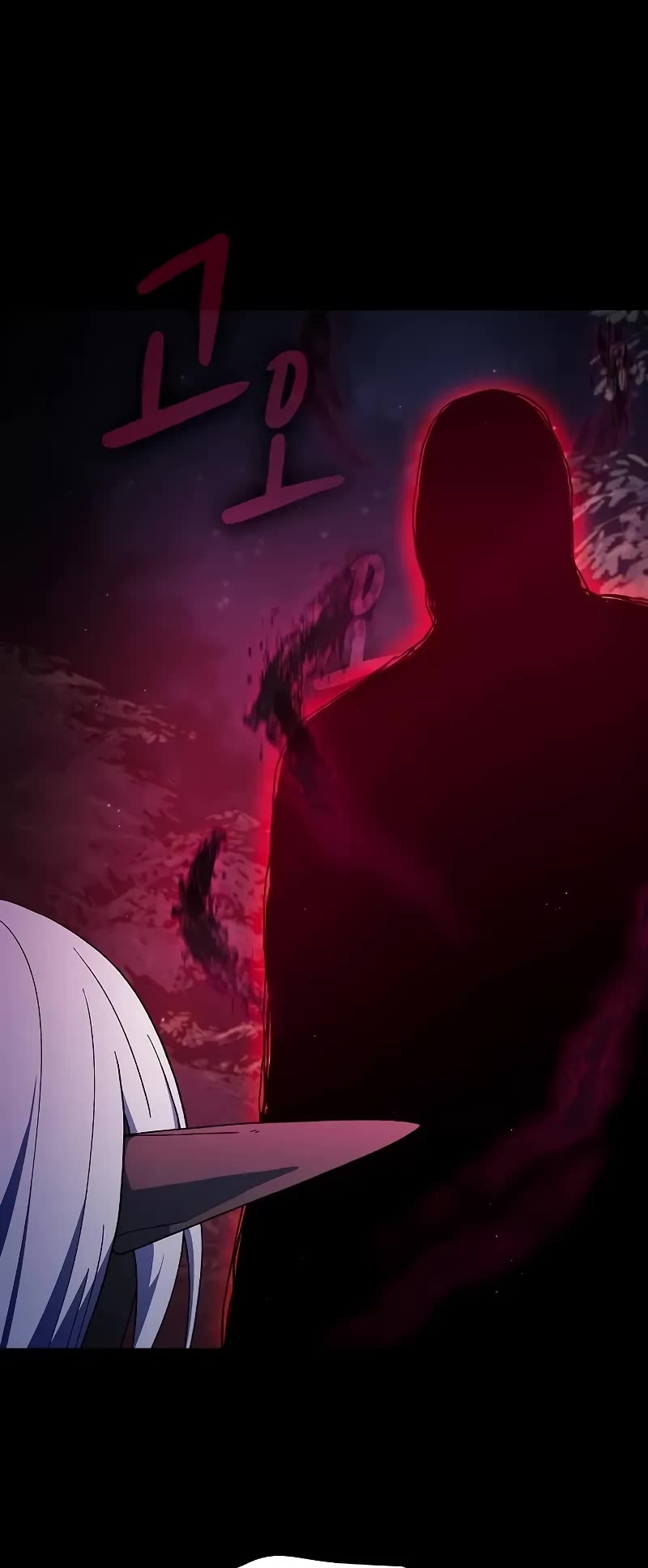 The Nebula’s Civilization chapter 58 page 55