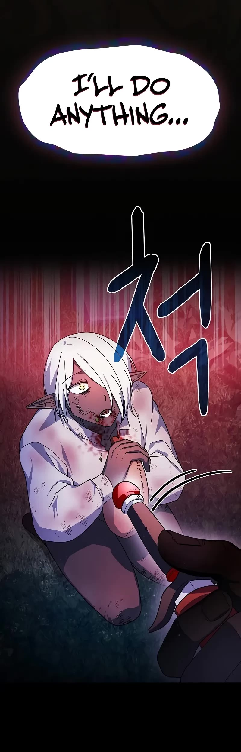 The Nebula’s Civilization chapter 58 page 61