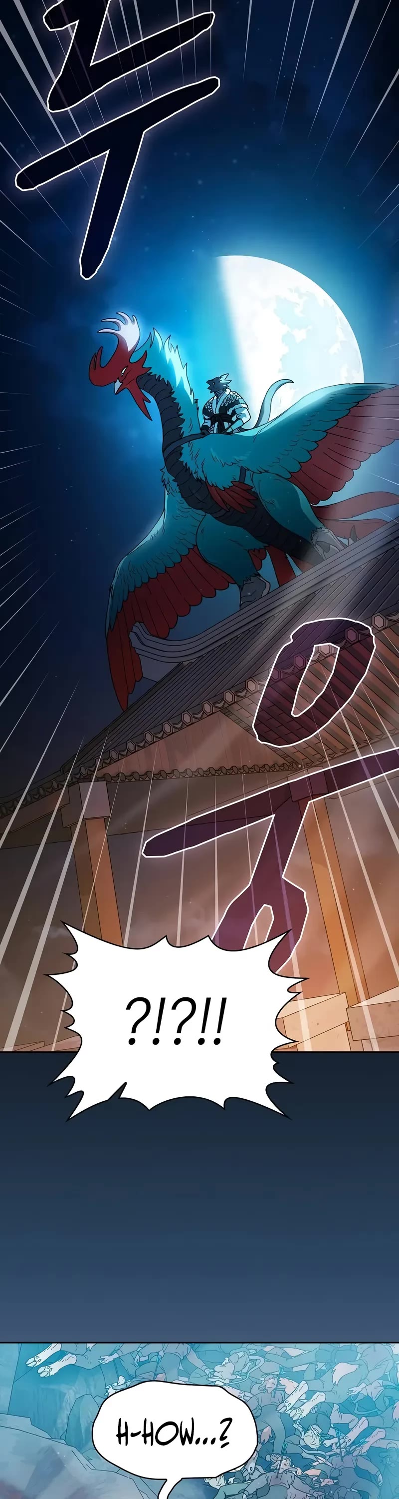 The Nebula’s Civilization chapter 64 page 19