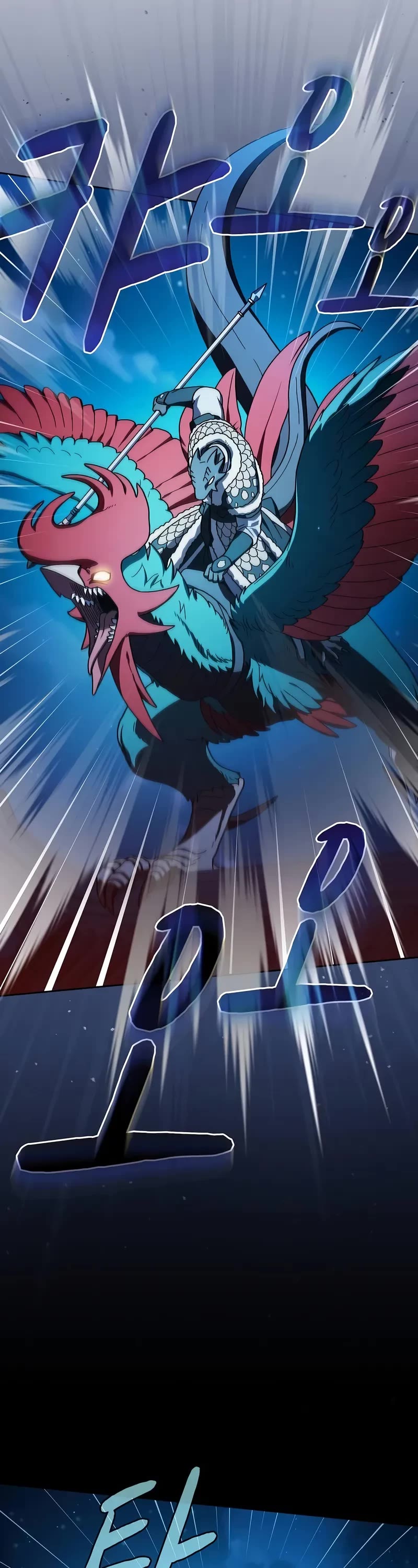 The Nebula’s Civilization chapter 64 page 22