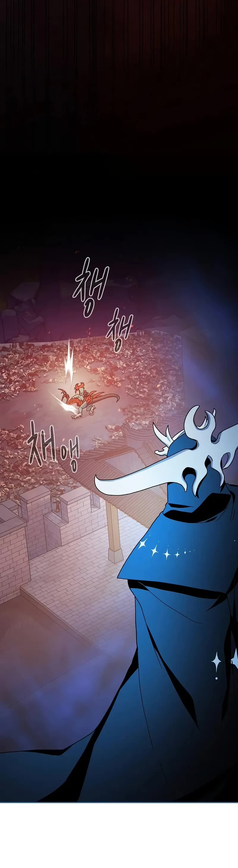 The Nebula’s Civilization chapter 64 page 31