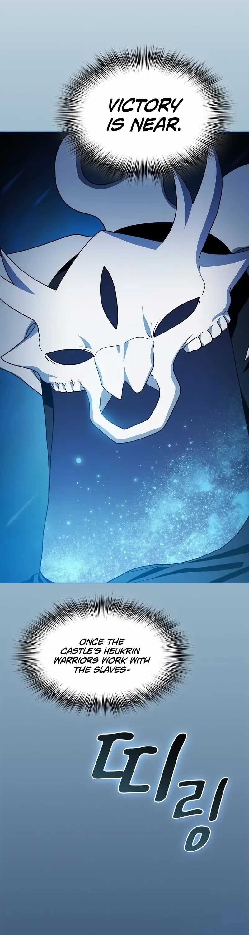 The Nebula’s Civilization chapter 64 page 34