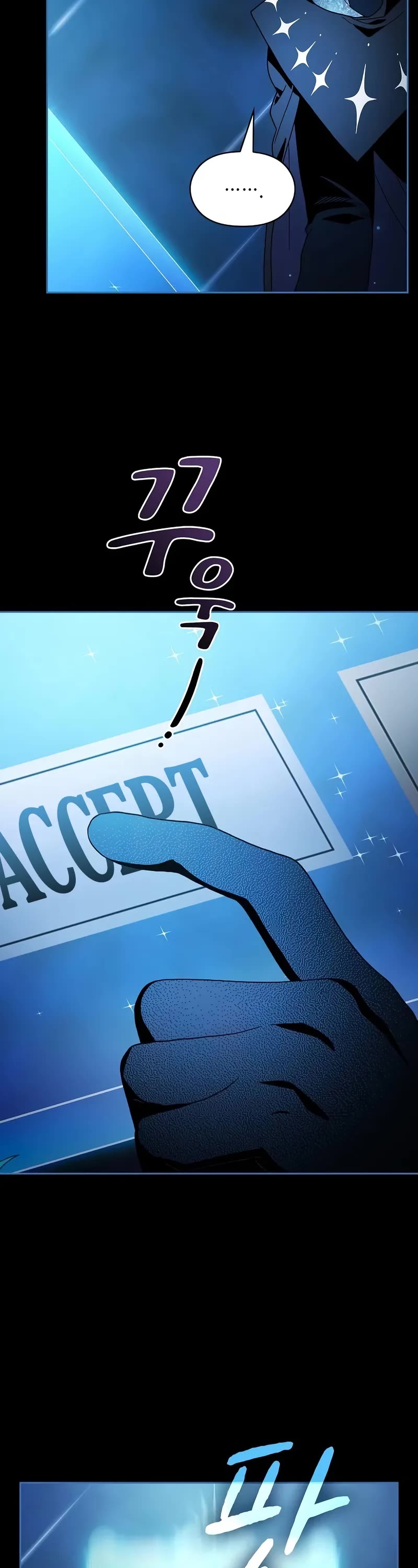 The Nebula’s Civilization chapter 64 page 38