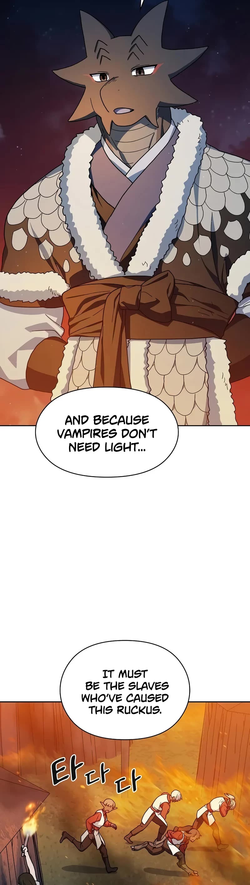 The Nebula’s Civilization chapter 64 page 5