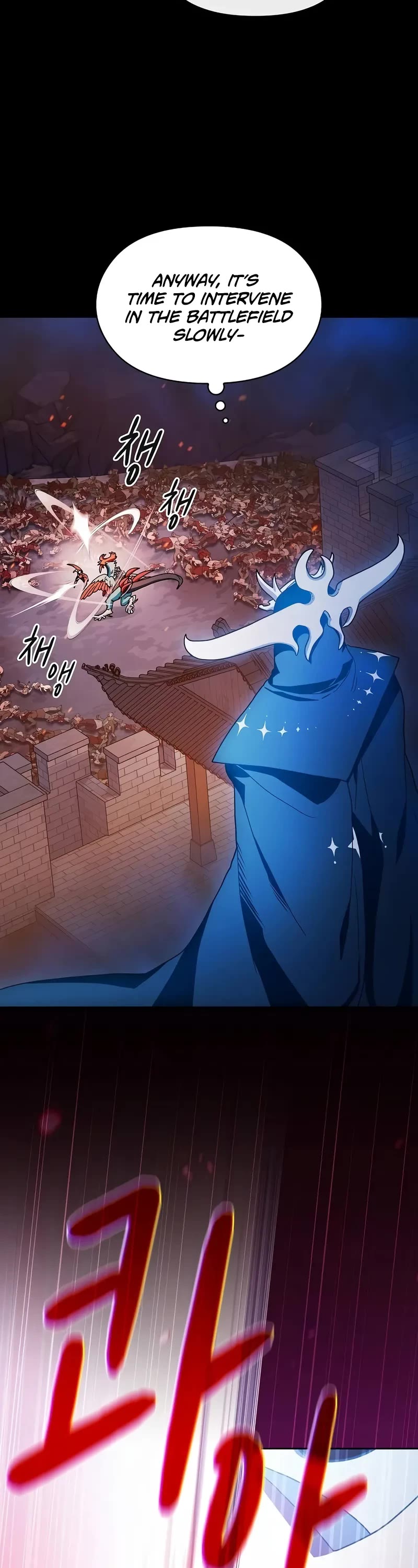 The Nebula’s Civilization chapter 64 page 57