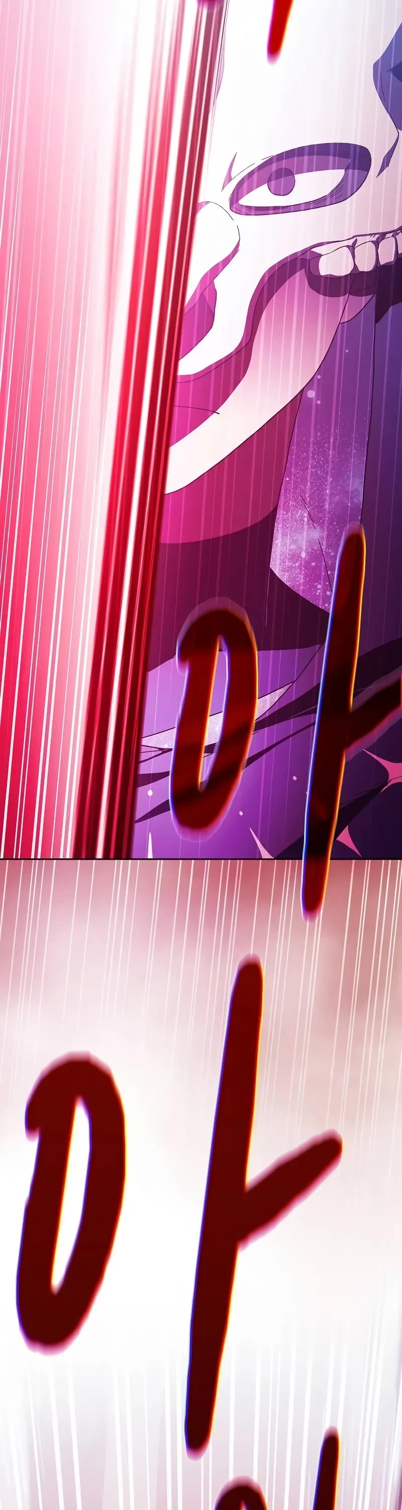 The Nebula’s Civilization chapter 64 page 58