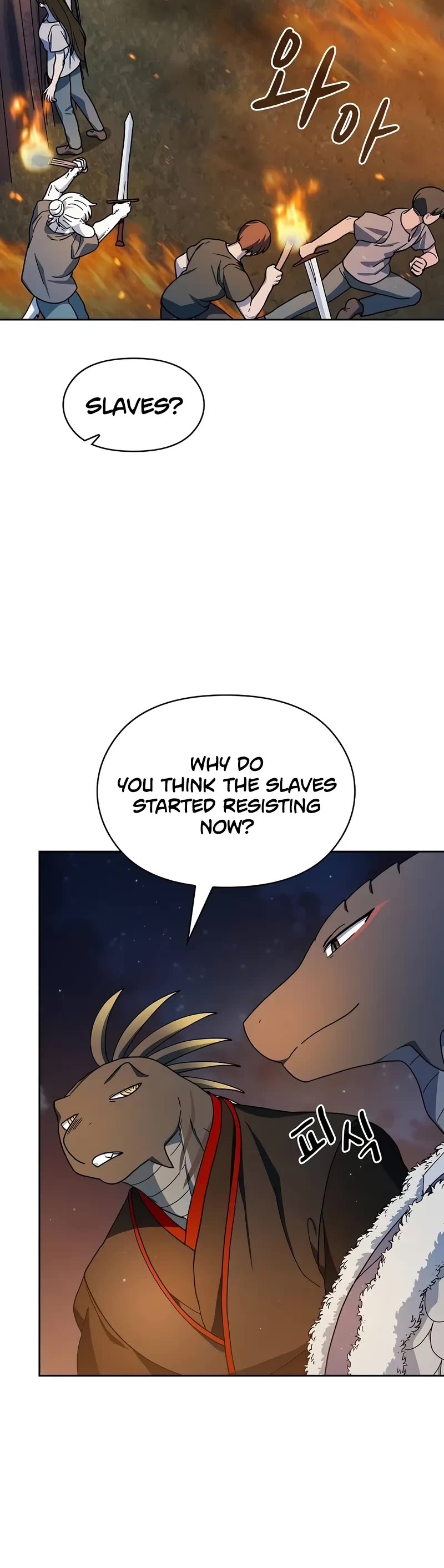 The Nebula’s Civilization chapter 64 page 6