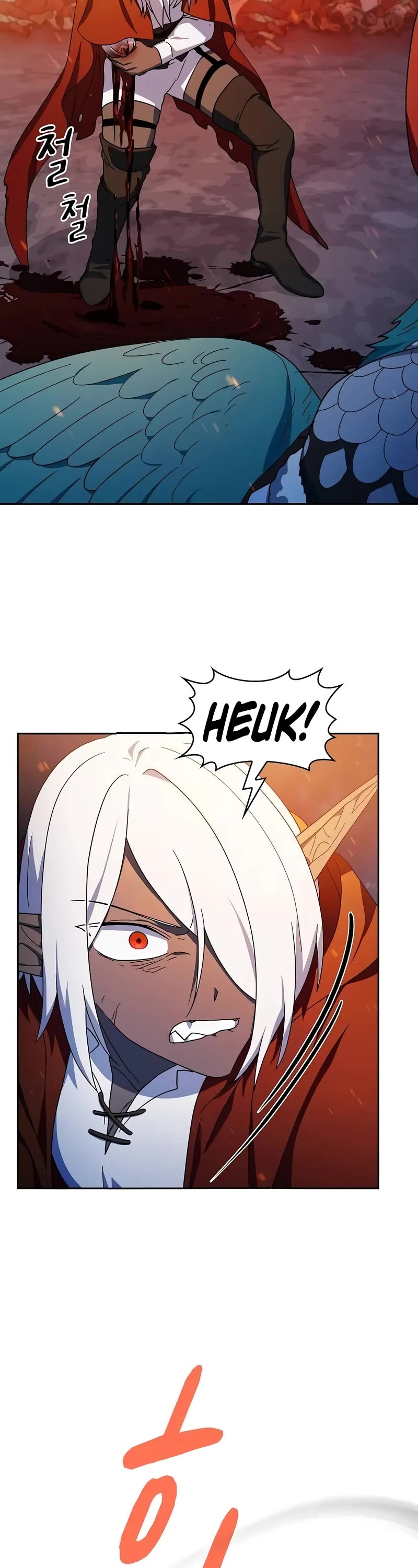 The Nebula’s Civilization chapter 64 page 62