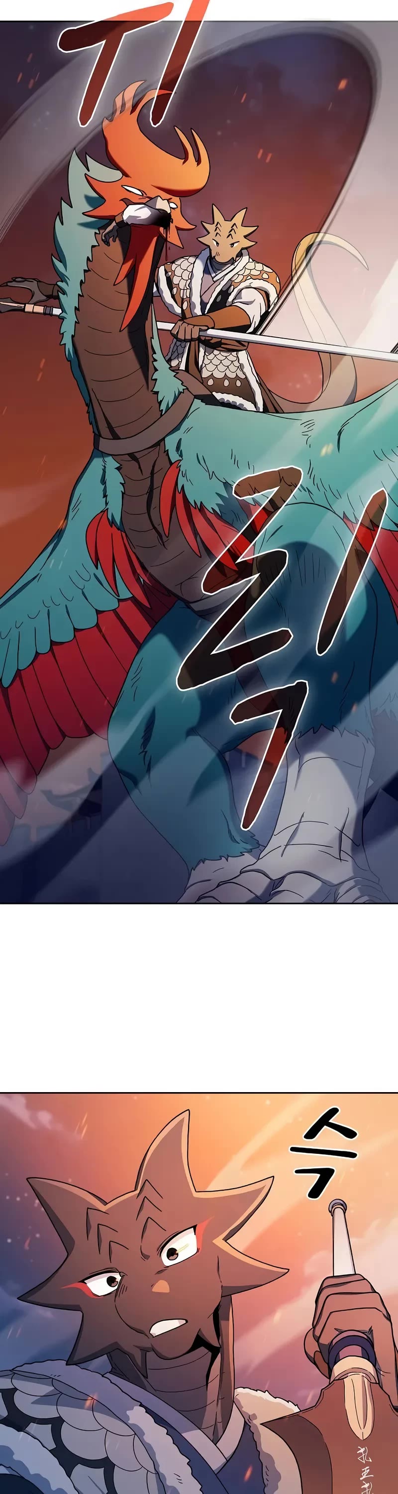 The Nebula’s Civilization chapter 64 page 63