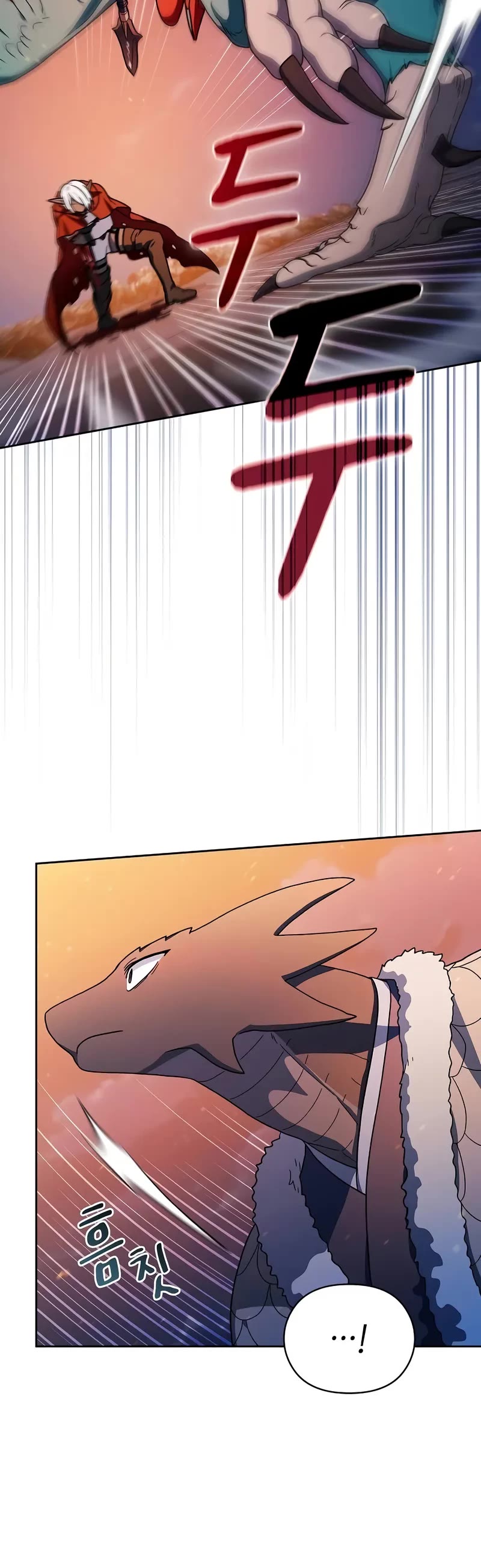 The Nebula’s Civilization chapter 64 page 65