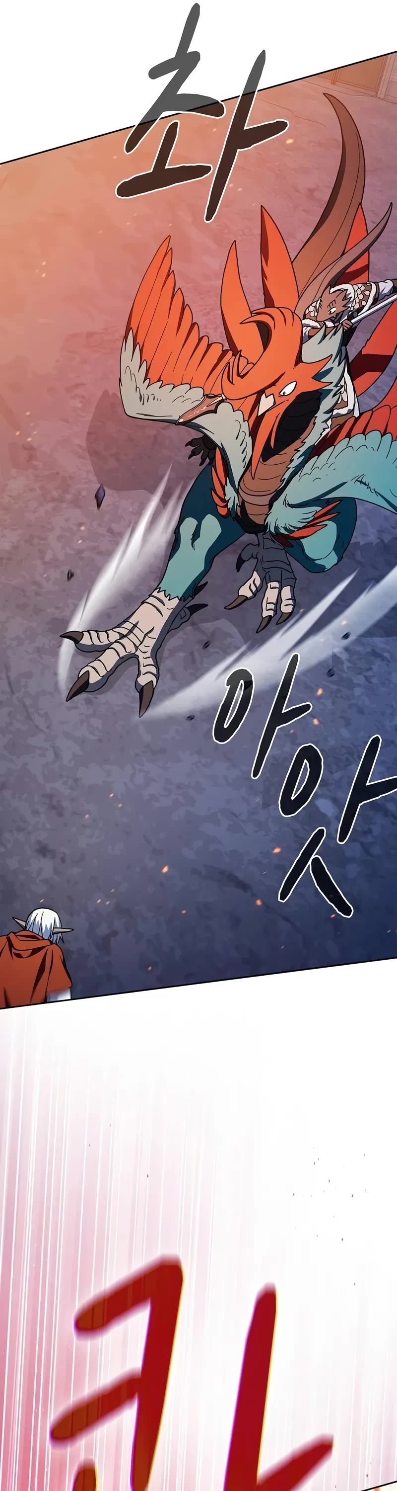 The Nebula’s Civilization chapter 64 page 66