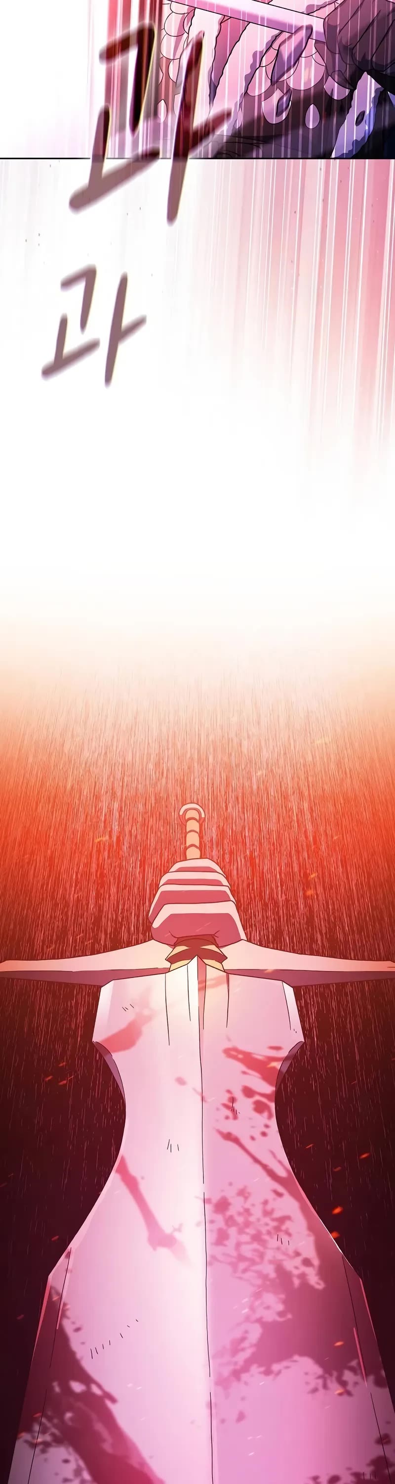 The Nebula’s Civilization chapter 64 page 68