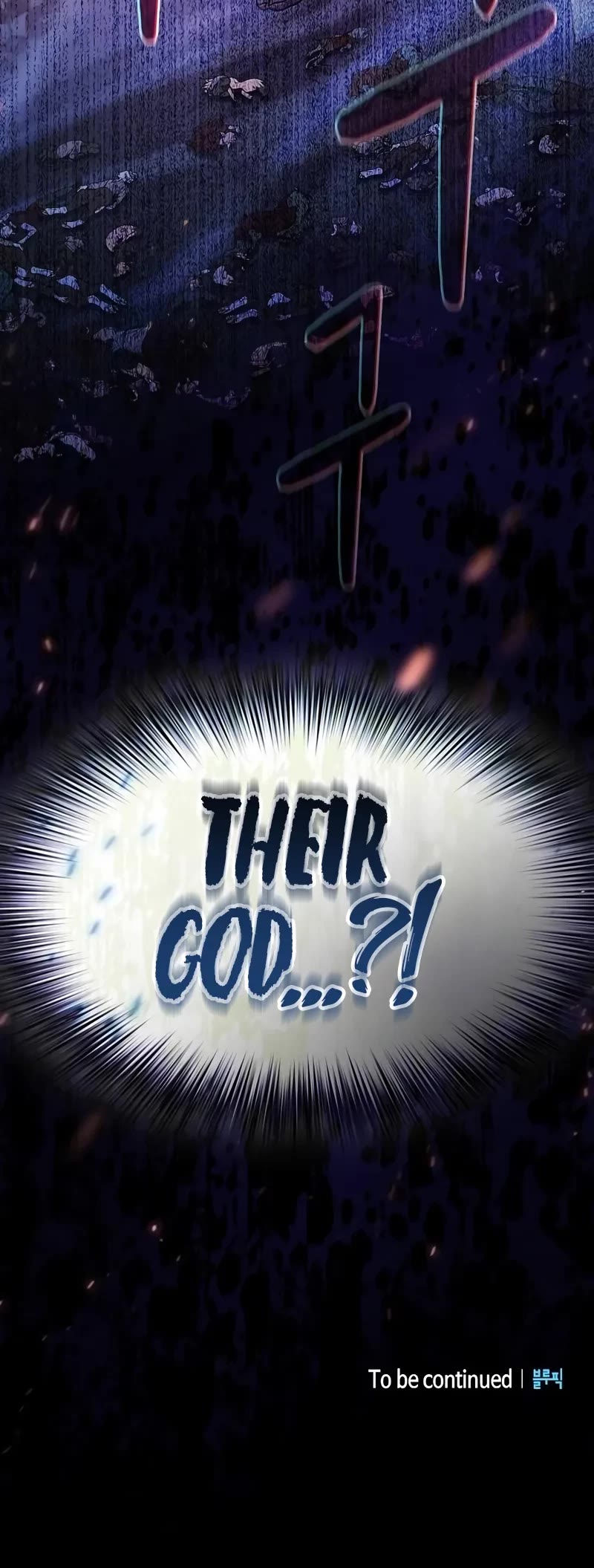 The Nebula’s Civilization chapter 64 page 73